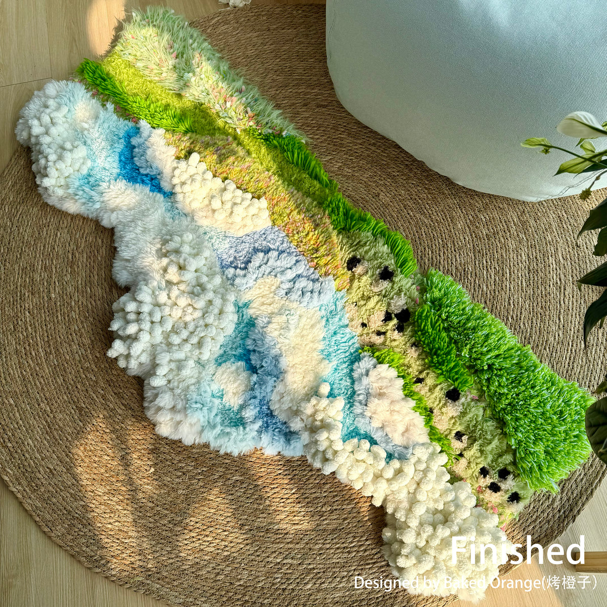 Sky Pasture - Latch Hook Rug - Finished - 3D Moss Nature Landscape